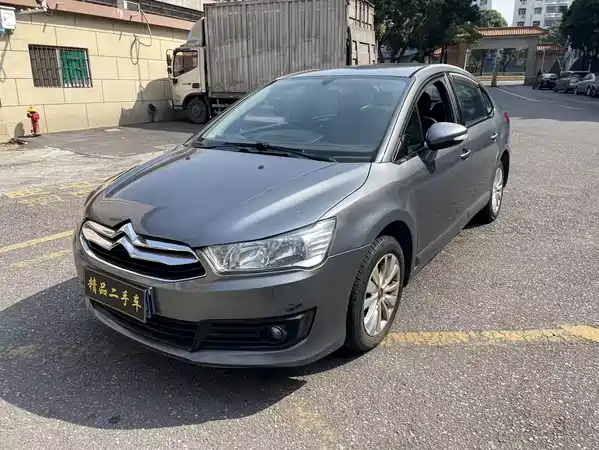 Citroën Sega 2015