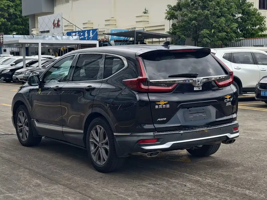 Honda CR-V 2020