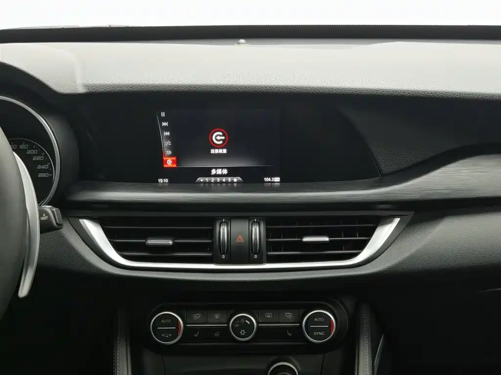 Alfa Romeo Stelvio 2019 — фото 12