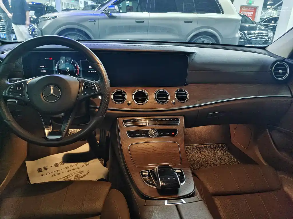 Mercedes-Benz E-Class 2018 — фото 12