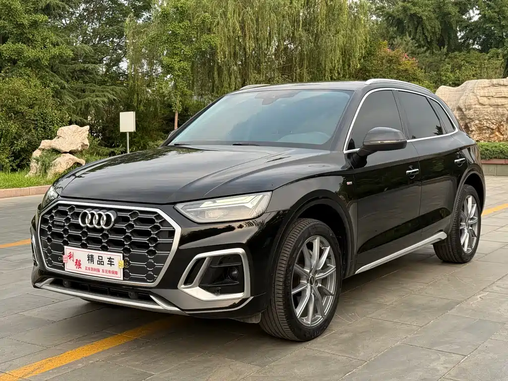 Audi Q5L 2023 — фото 1