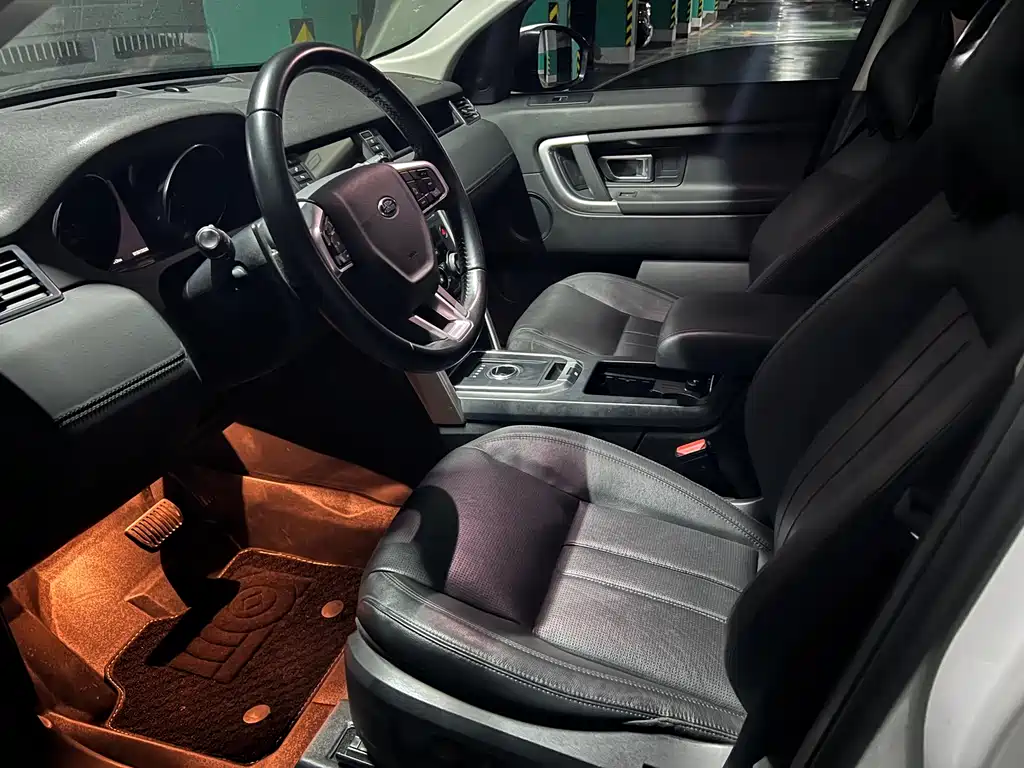 Land Rover Discovery Sport 2017