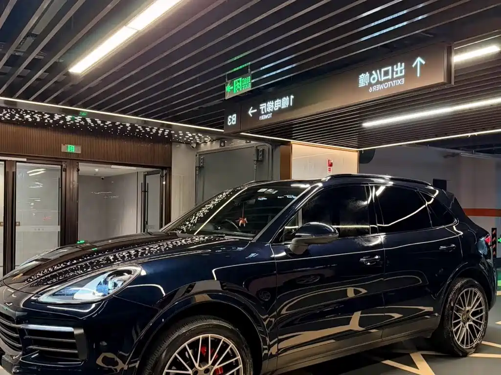 Porsche Cayenne Hybrid 2022