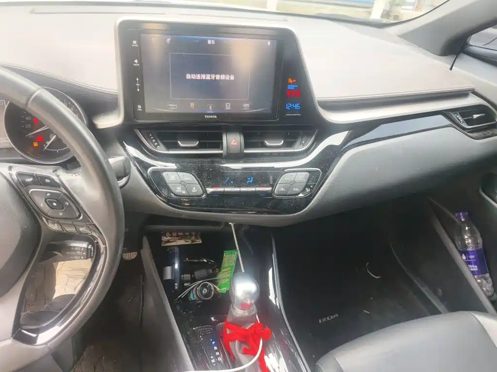 Toyota IZOA 2019