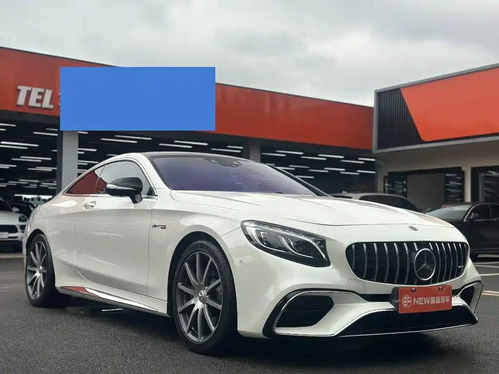 Mercedes-Benz S-Class AMG 2019