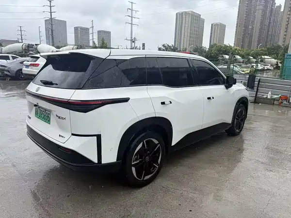 Toyota bZ3X 2025