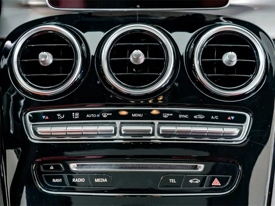 Mercedes-Benz C-Class 2017 — фото 11