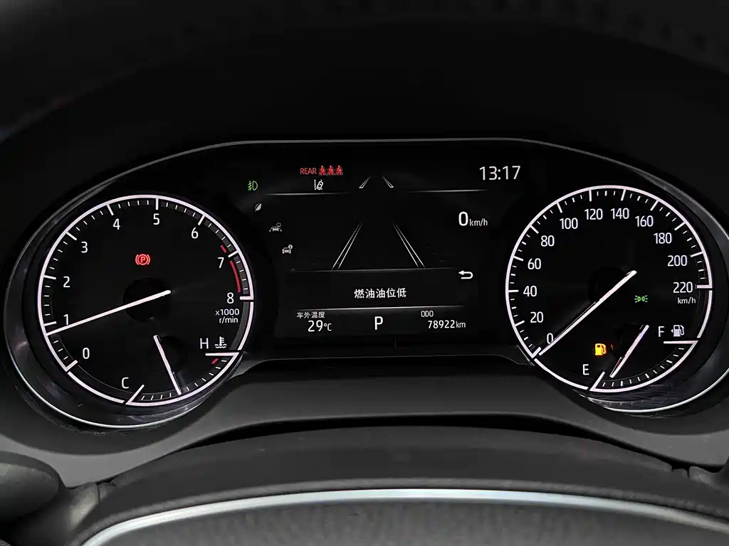 Toyota Harrier 2022 — фото 35