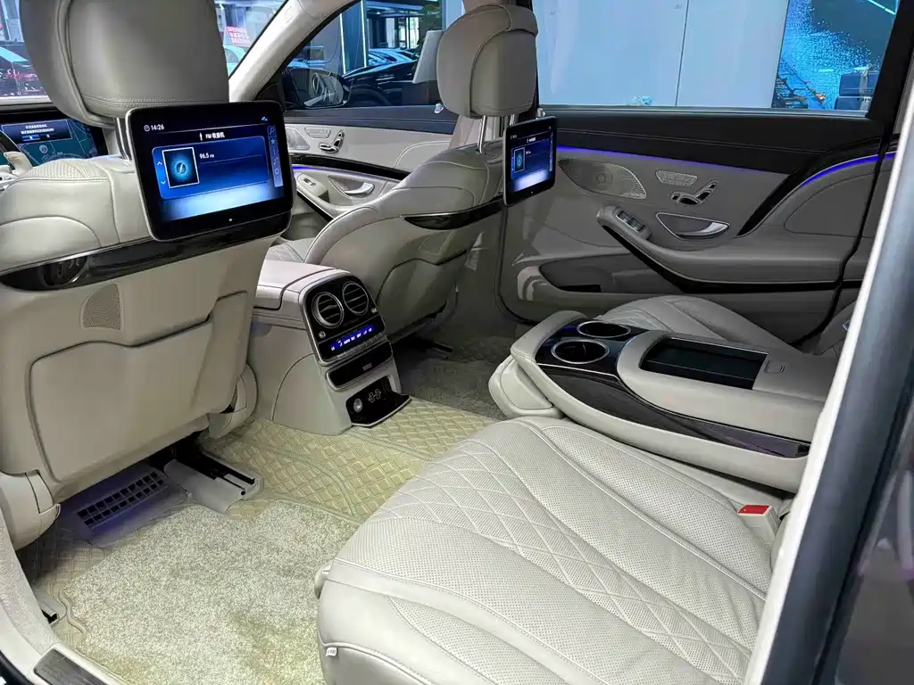 Mercedes-Benz Maybach S-Class 2020