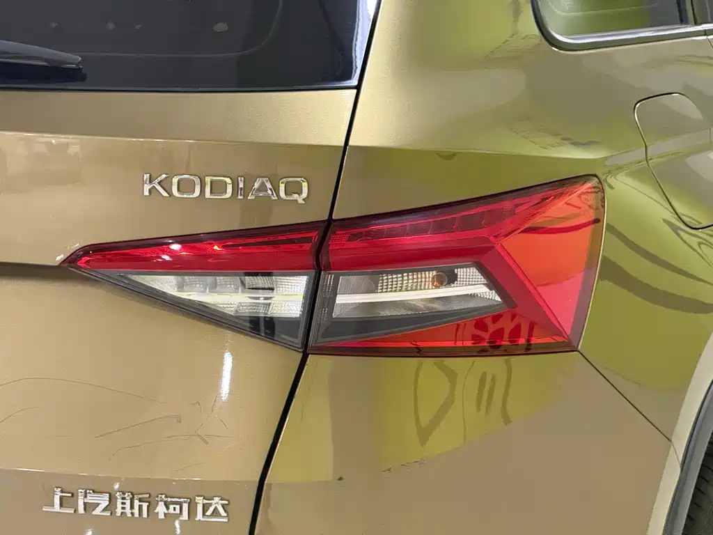 Skoda Kodiaq 2017 — фото 7