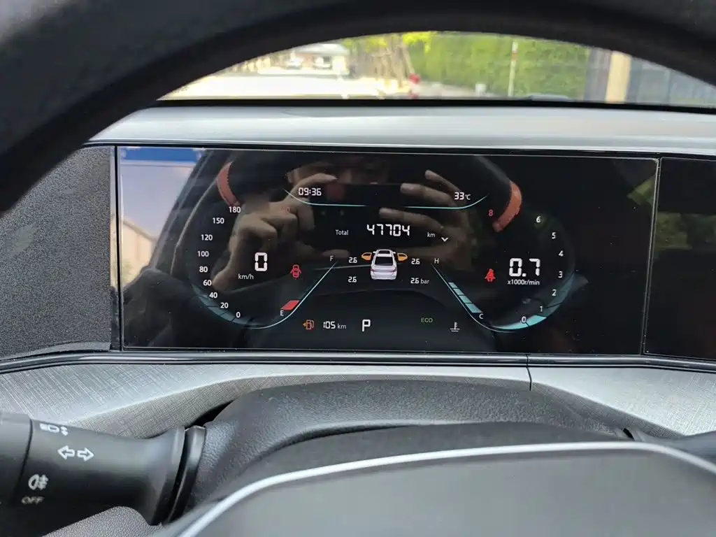 Changan Escape 2023