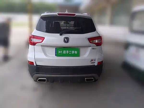 Changan CS75 2017