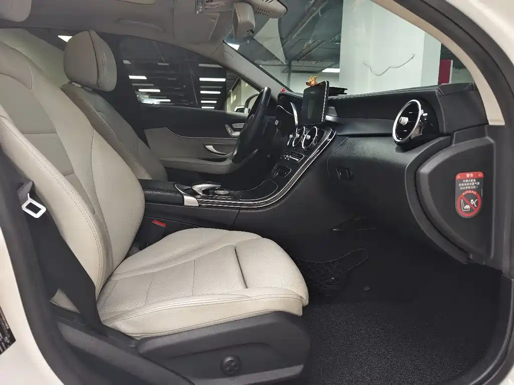 Mercedes-Benz C-Class 2015 — фото 14