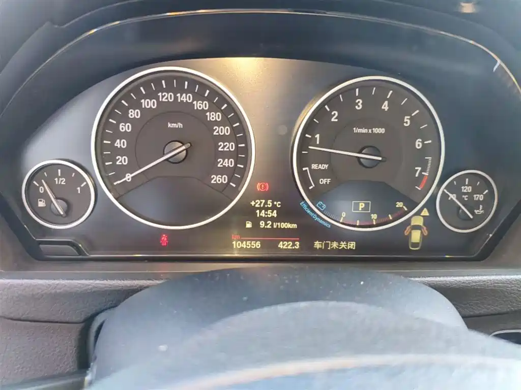 BMW 3 Series GT 2015 — фото 12