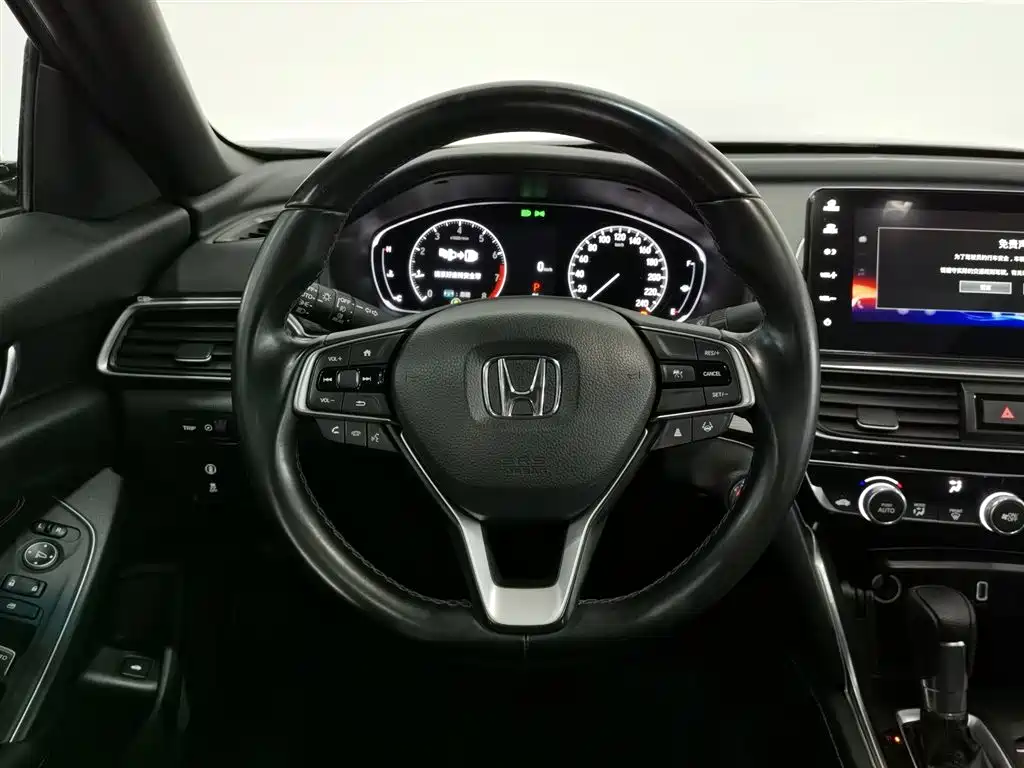 Honda Inspire 2022 — фото 11