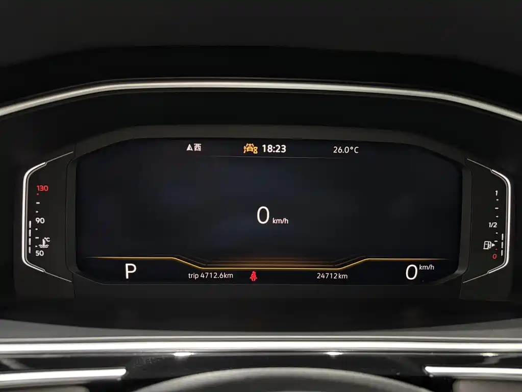 Volkswagen Tiguan L 2023 — фото 20