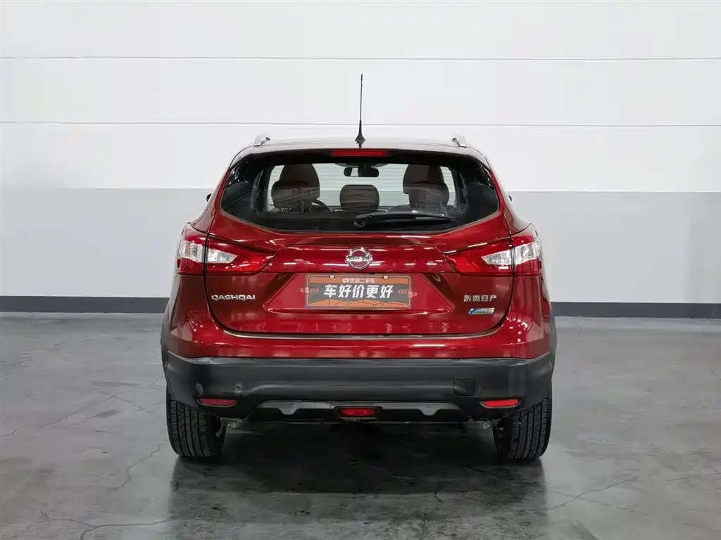Nissan Qashqai 2017