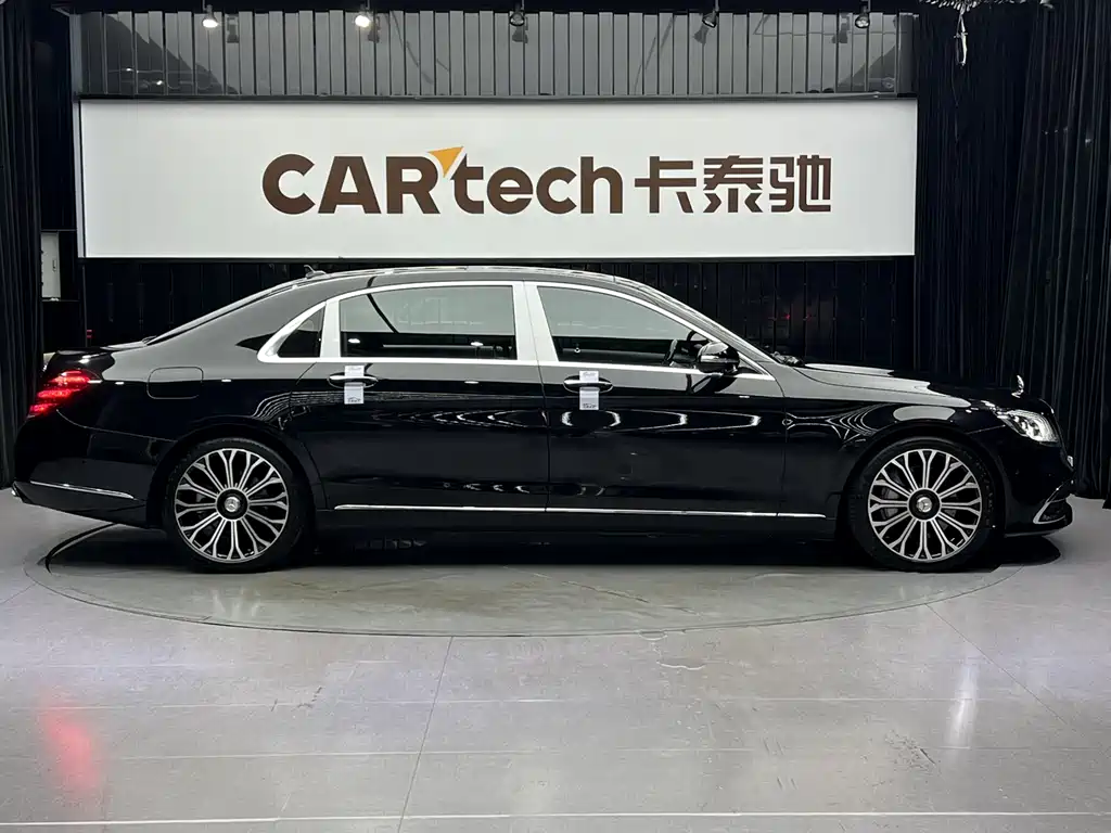 Mercedes-Benz S-Class 2020