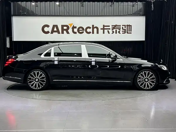 Mercedes-Benz Maybach S-Class 2020