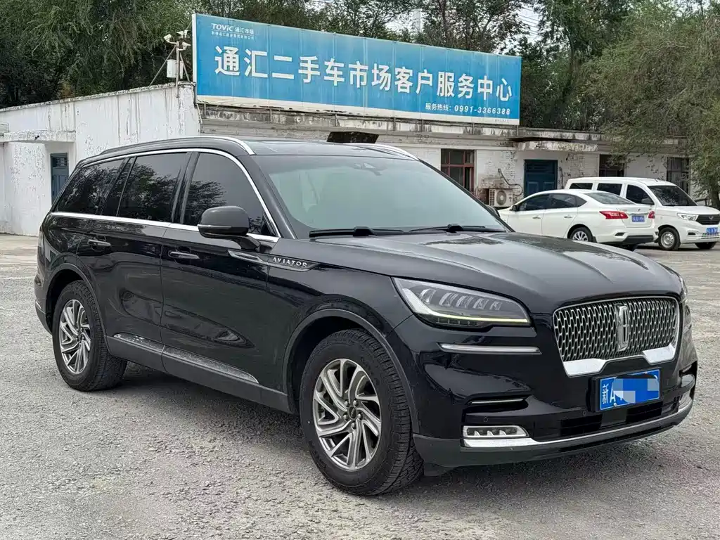 Lincoln Aviator 2022