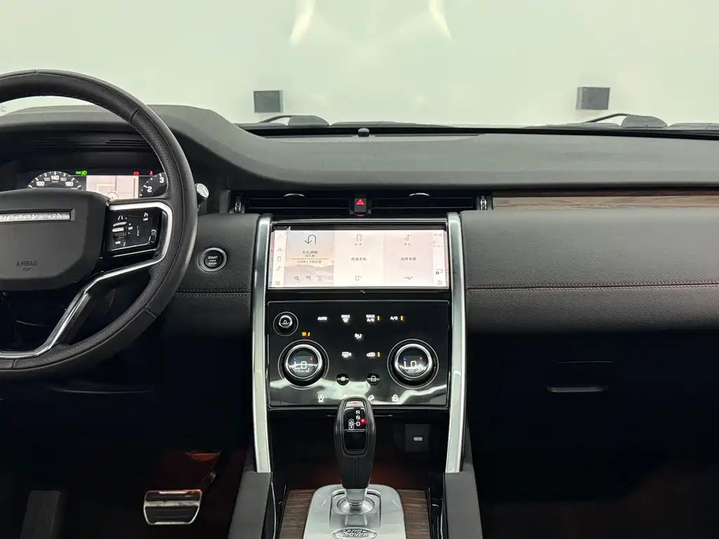 Land Rover Discovery Sport 2023 — фото 11