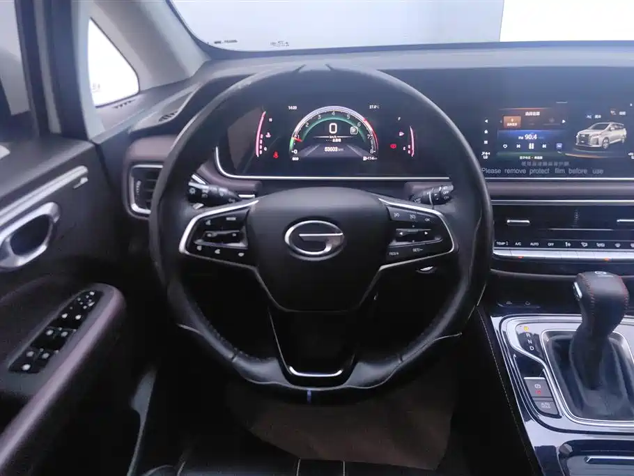 GAC Motor Trumpchi M6 2023 — фото 15