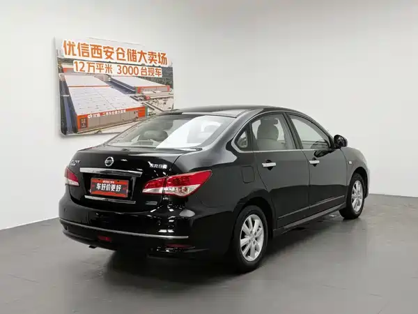Nissan Sylphy 2018