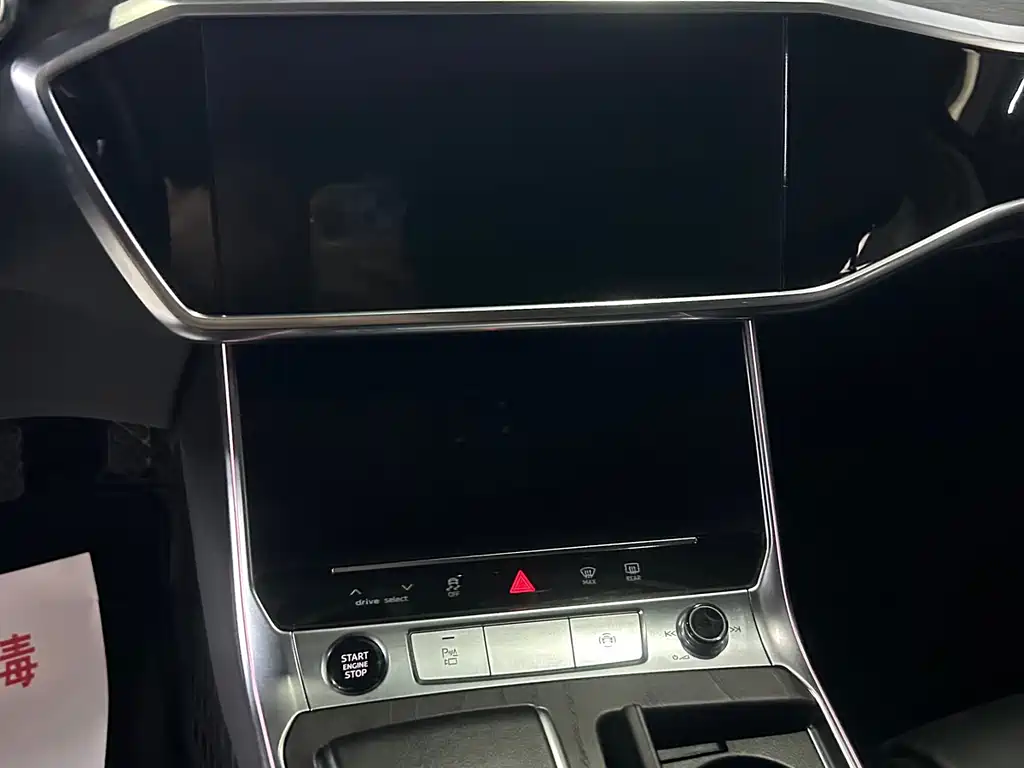Audi A6L 2023 — фото 9
