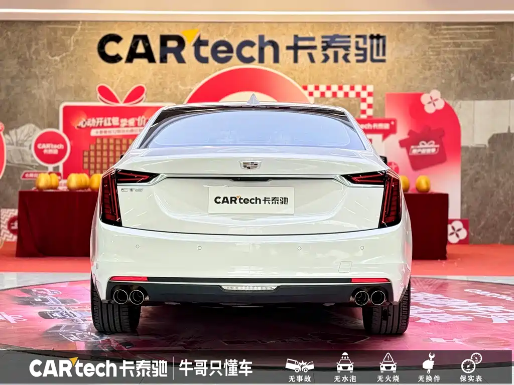 Cadillac CT6 2023 — фото 26