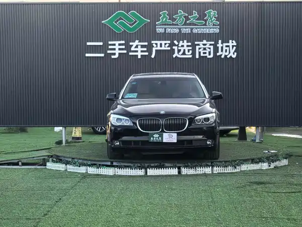 BMW 7 Series 2009