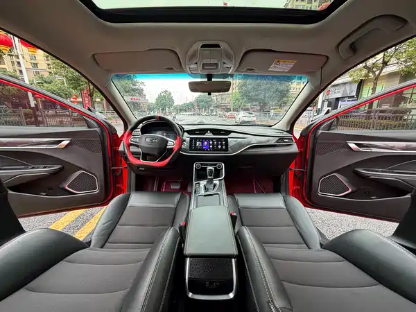 Geely Binrui 2021