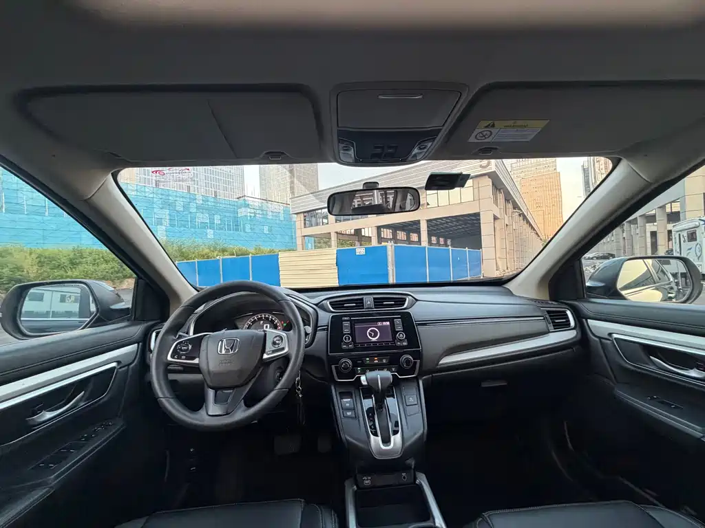 Honda CR-V 2021
