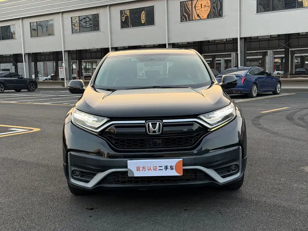 Honda CR-V 2021