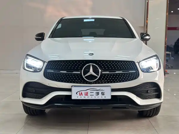 Mercedes-Benz GLC Coupe 2020