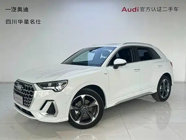 Audi Q3 2024