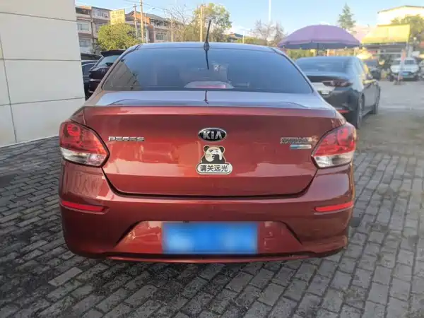 Kia Pegas 2019