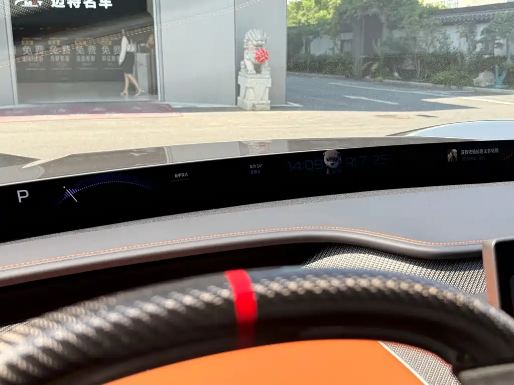 Xiaomi YU7 2025 — фото 16