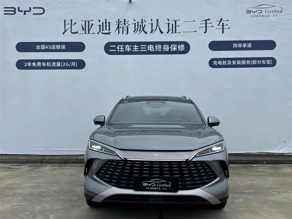 BYD L DM-i 2025 — фото 2