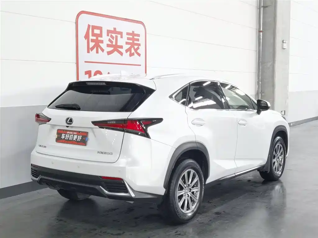 Lexus NX 2020 — фото 2