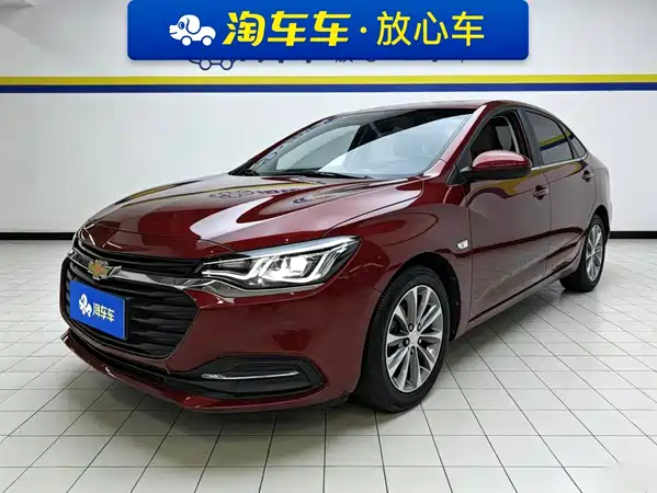 Chevrolet Monza 2022