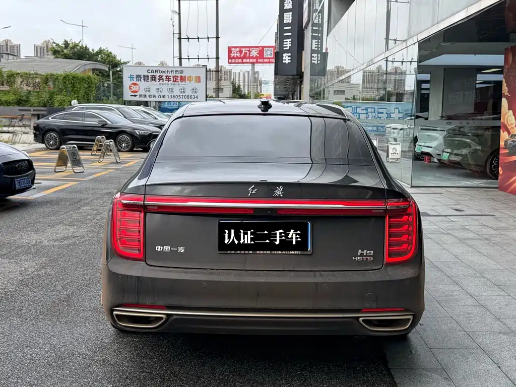 Hongqi H9 2023 — фото 13