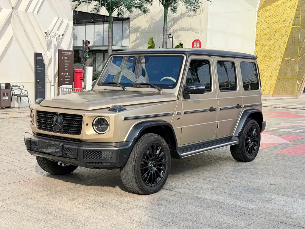 Mercedes-Benz G-Class 2023