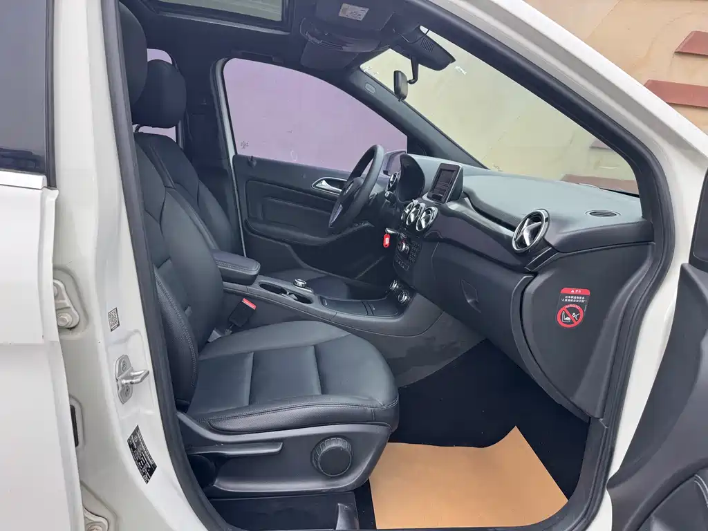 Mercedes-Benz B-Class 2014 — фото 19