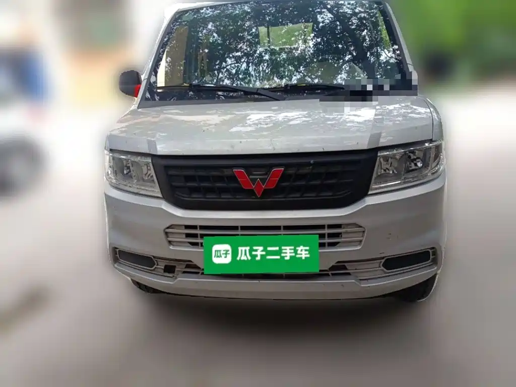 Wuling Rongguang New Card 2020