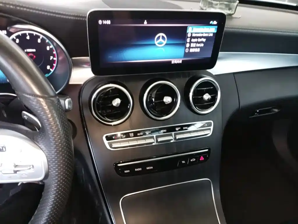 Mercedes-Benz C-Class 2021 — фото 13