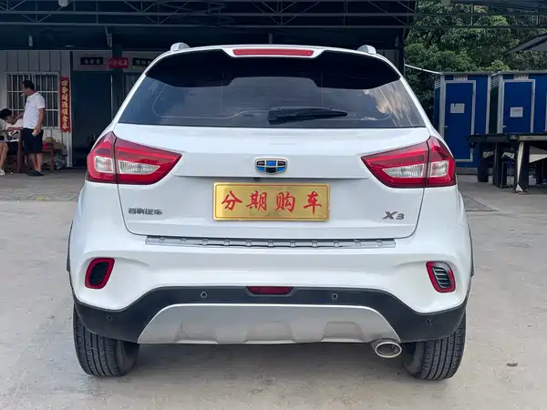 Geely Vision X3 2017