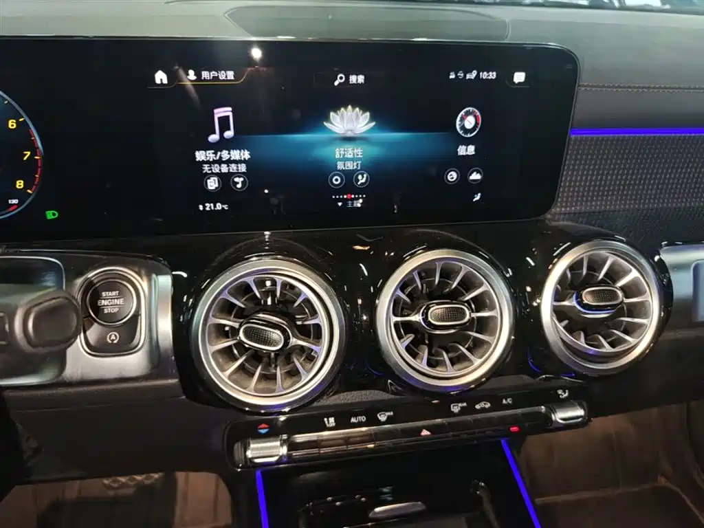 Mercedes-Benz GLB 2023 — фото 13