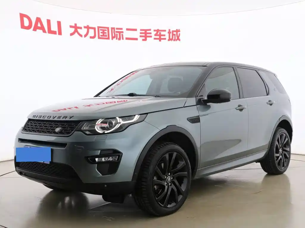 Land Rover Discovery Sport 2019 — фото 1