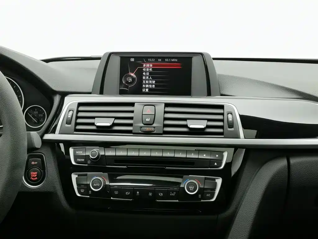 BMW 3 Series 2017 — фото 12