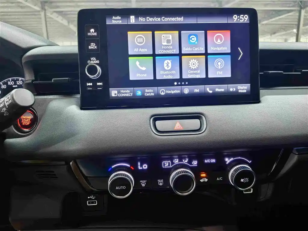 Honda Vezel 2023 — фото 15